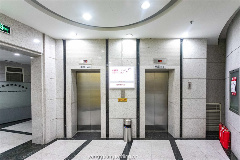 电梯厅